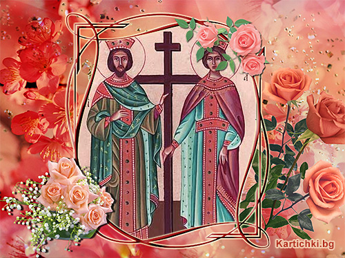 Икона на Константин и Елена