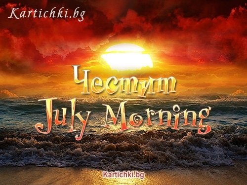 тест